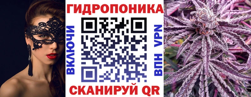 Где продают наркотики Уварово Бошки Шишки  МЕФ  Гашиш 
