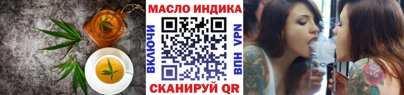 Cannafood марихуана  Уварово 