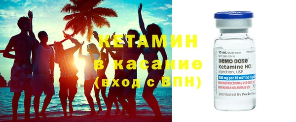 кокаин колумбия Алексин