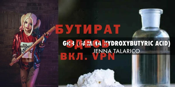 кокаин колумбия Алексин