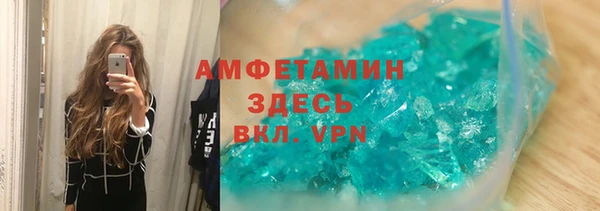 гидропоника Алексеевка