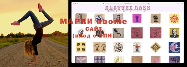 кокаин колумбия Алексин