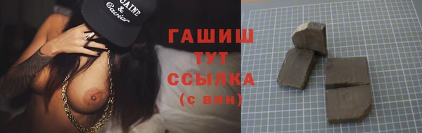 гидропоника Алексеевка