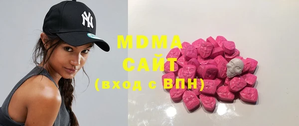 мет Алзамай