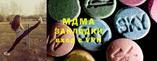кокаин колумбия Алексин