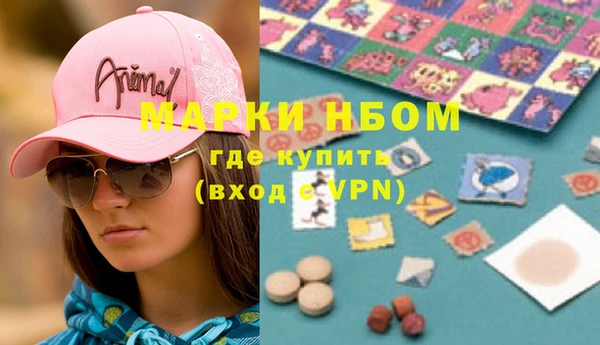 гидропоника Алексеевка
