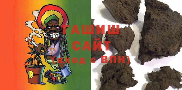 кокаин колумбия Алексин