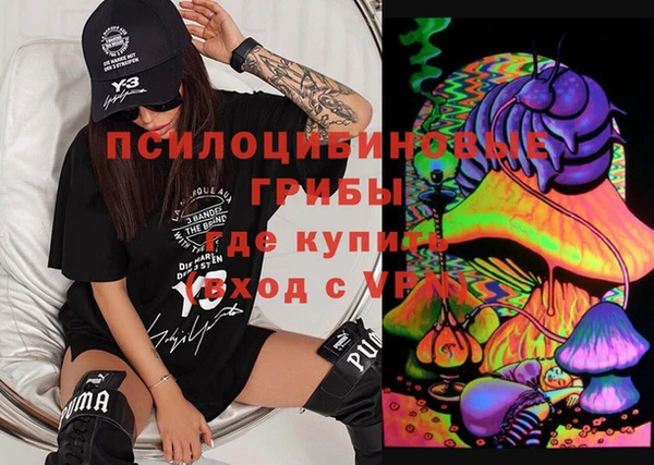 кокаин колумбия Алексин
