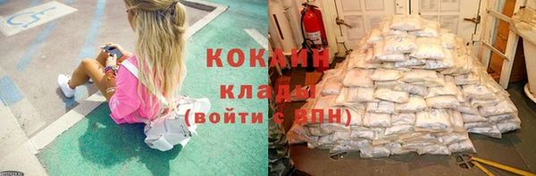 ГАЛЛЮЦИНОГЕННЫЕ ГРИБЫ Абдулино
