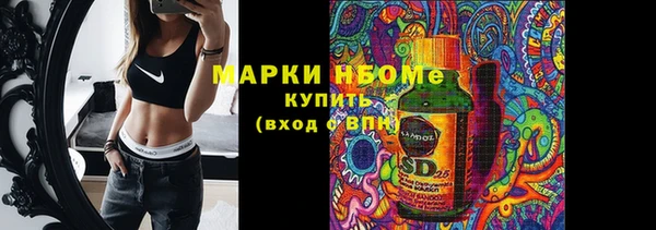 кокаин колумбия Алексин