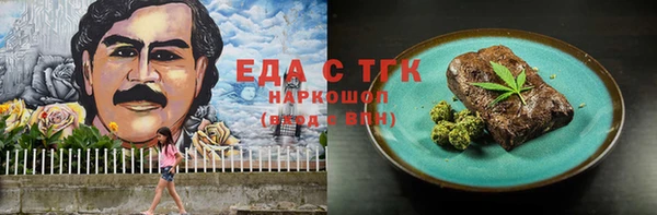 мет Алзамай
