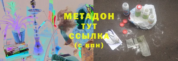 мет Алзамай