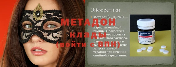 гидропоника Алексеевка
