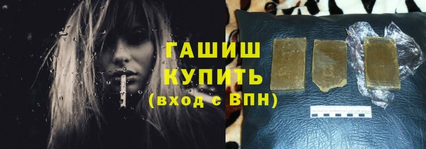 мет Алзамай