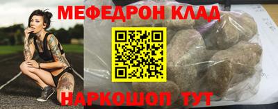 МДПВ Конаково