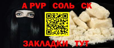 МДПВ Конаково