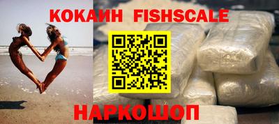 mdpv Комсомольск-на-Амуре
