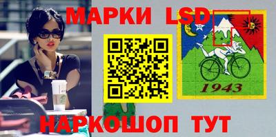 mdpv Комсомольск-на-Амуре