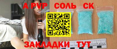 МДПВ Конаково
