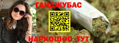 стаф Кудрово