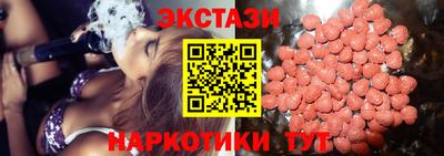 mdpv Комсомольск-на-Амуре
