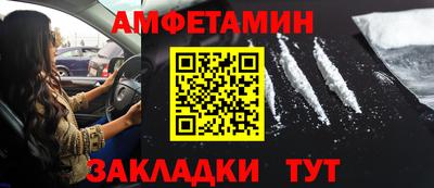 mdpv Комсомольск-на-Амуре