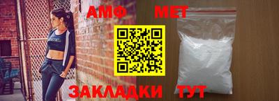 mdpv Комсомольск-на-Амуре