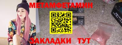 mdpv Комсомольск-на-Амуре