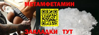 МДПВ Конаково