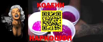mdpv Комсомольск-на-Амуре