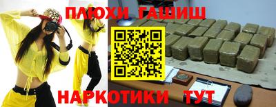 mdpv Комсомольск-на-Амуре