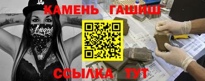 соль ск Кузнецк