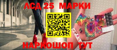 mdpv Комсомольск-на-Амуре