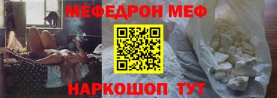 МДПВ Конаково