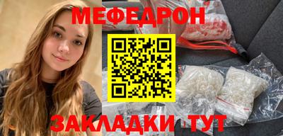 МДПВ Конаково