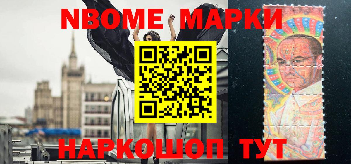Лсд 25 экстази кислота  Лсд 25 экстази  Уварово  Вход с VPN  LSD-25 экстази ecstasy 
