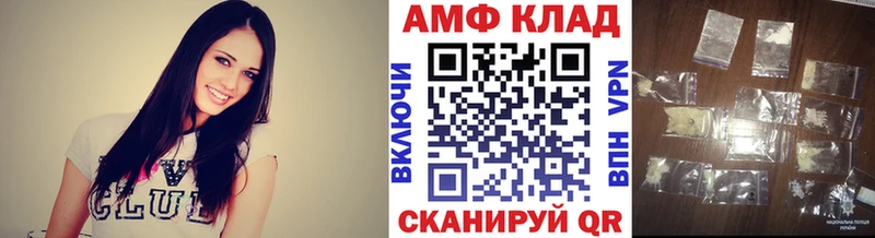 закладки Уварово Первитин витя