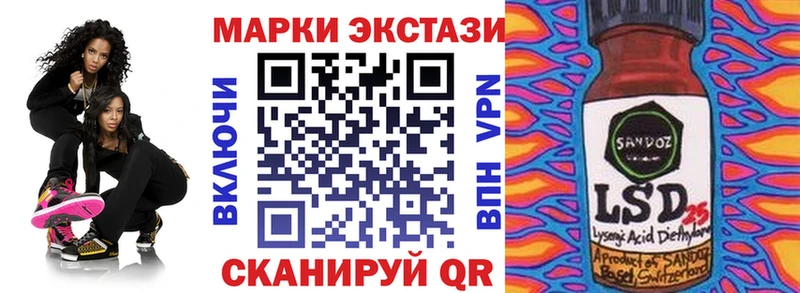 Марки NBOMe 1,8мг  купить наркотики цена  Уварово 