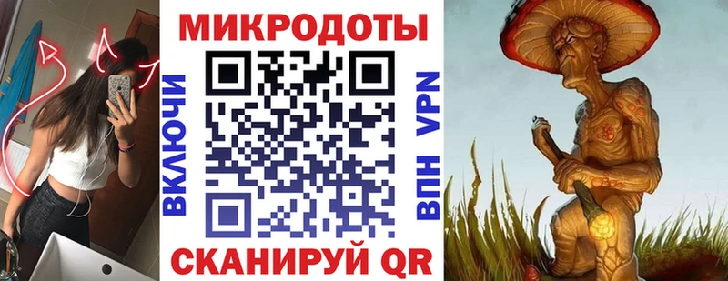 Псилоцибиновые грибы ЛСД  что такое наркотик  Уварово 