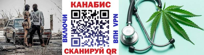 где купить Уварово Шишки марихуана Bruce Banner